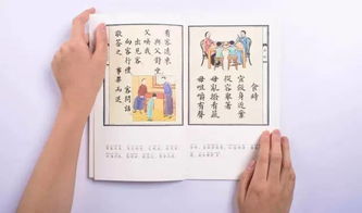 民国课本精华 千万册背后的教育传承与智慧结晶