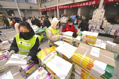 中小学教科书发行 高效打包与寄送的关键环节